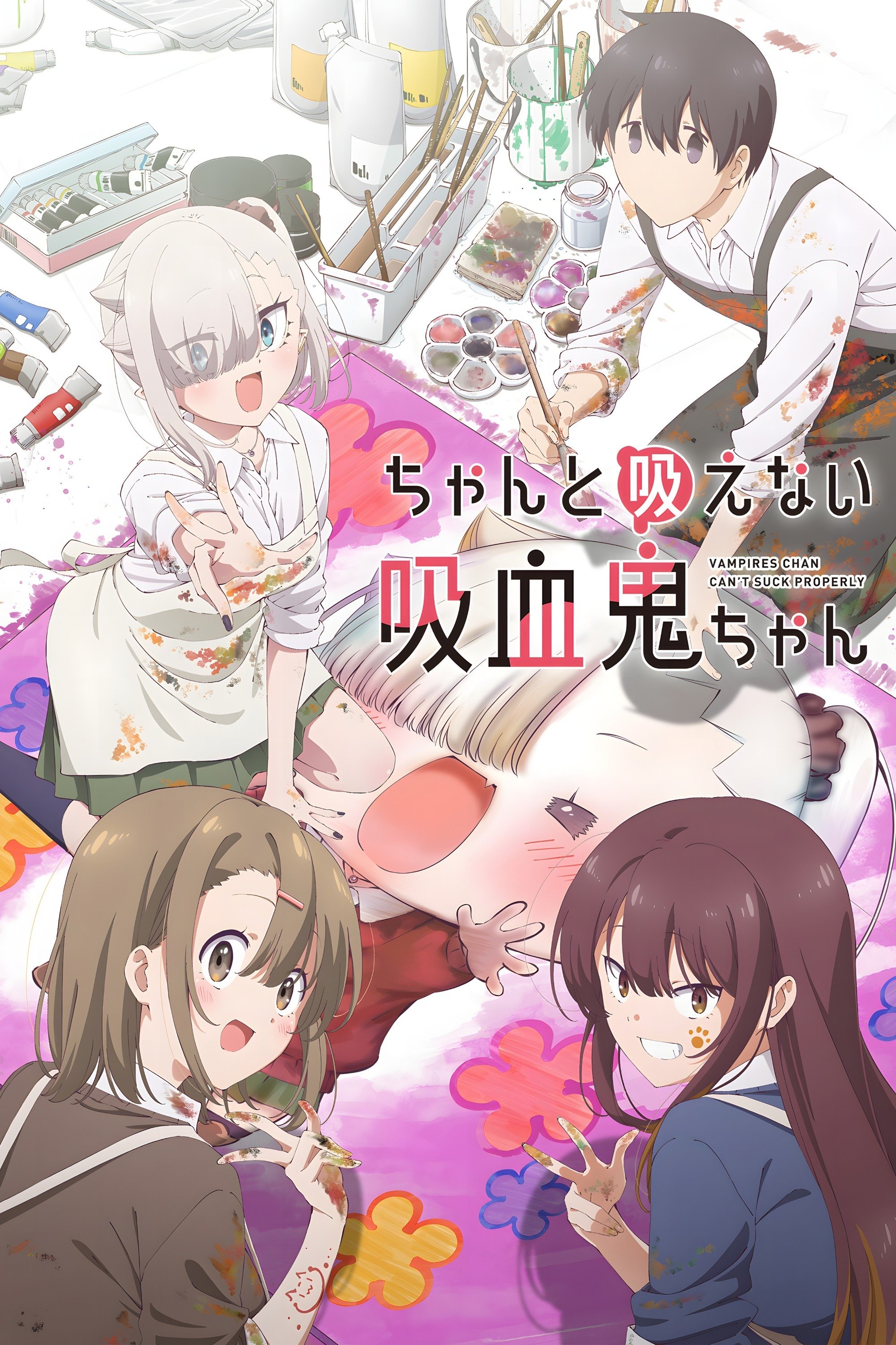Cô Ma Cà Rồng Nhỏ Bé Không Thể Hút Đúng Cách (Chanto Suenai Kyuuketsuki-chan)