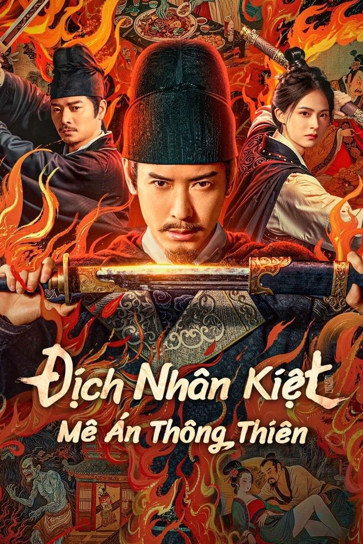 Địch Nhân Kiệt: Mê Án Thông Thiên